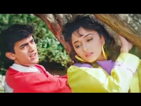 Mughe Neend Na Aaye |❤️ Dil ❤️| Aamir Khan & Madhuri Dixit | Anuradha Paudwal & Udit Narayan (1990)