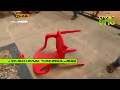 ജൂനിയര്‍ ആര്‍ട്ടിസ്റ്റുകളുടെ അടി കാര്യമായി; ആസിഫിന്റെ ബിടെക്ക് ഷൂട്ടിങ് നിര്‍ത്തിവെച്ചു