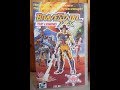 Original VHS Opening BraveStarr The Legend UK Retail Tape