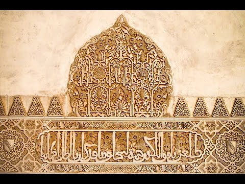 Ensemble Noureddine Tahiri (2/2) - Moroccan Samaa (Sufi) & Andalusian-Arabic Music