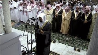 HD| Night 17 Makkh Taraweeh 2013 Sheikh Mahir