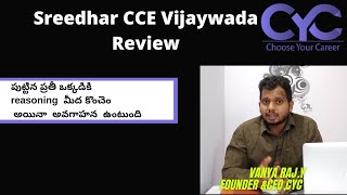 best bank coaching centers in vijayawada | best bank coaching centres in andhra pradesh| Vanya Raj