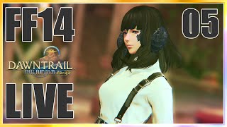 【FF14】はじめてのレガシー【黄金のレガシー】#05 【Lv.95ID】