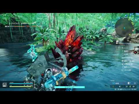 SYNDUALITY Echo of Ada 0140