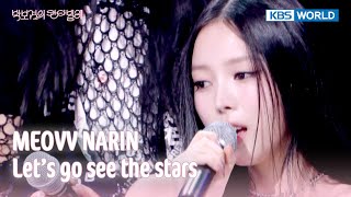Download lagu MEOVV NARIN - Let’s go see the stars (The Seasons) | KBS WORLD TV 250516 mp3