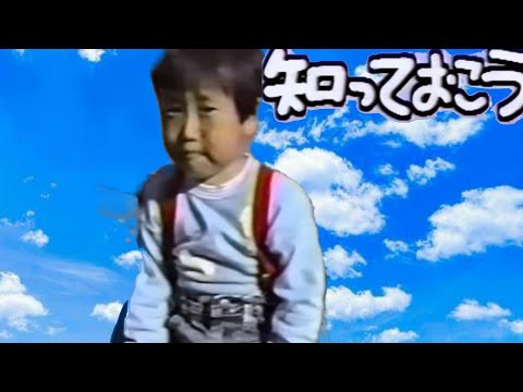 ノリノリMADについて知っておこう