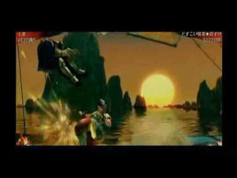 Kuma (M.Bison) vs Dosukoi Kissa Nosuke (Chun-Li) {Losers E} [Kanagawa Machida Cup]