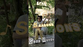 ♪四季 Seasons(Short版)