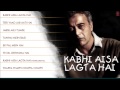 Kabhi Aisa Lagta Hai Full Songs Jukebox Lucky Ali Super Hit Album