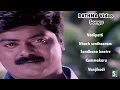 Rathna Tamil Movie Super Hit Video Songs Murali Jai Soorya