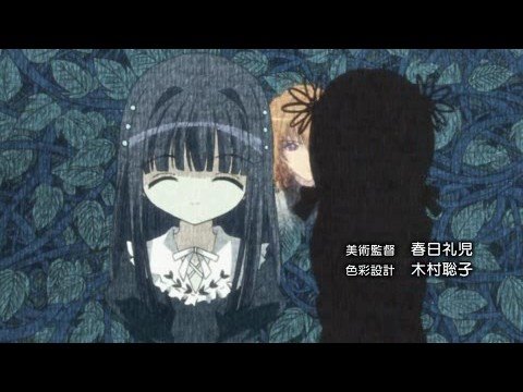 【OP】かみちゃまかりん／「暗黒天国」