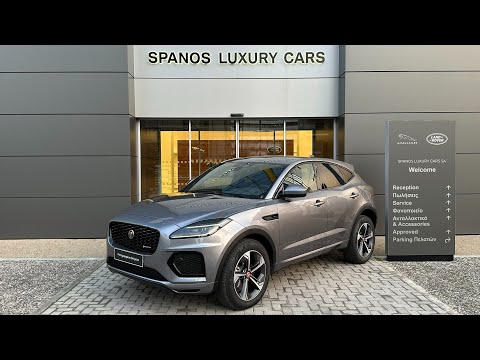 Jaguar E-Pace '23 1.5 PHEV AWD R-Dynamic SE 309PS