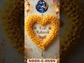 Eid Mubarak Status 2025 Eid Ul Fitr Status Eid Whatsapp Status Trending Eid2025 Eidmubarak Yt