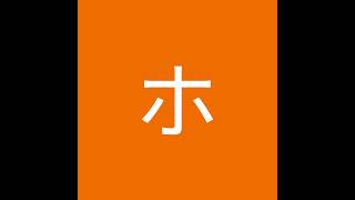 tsubasaホロライブ箱推しの民 のライブ配信