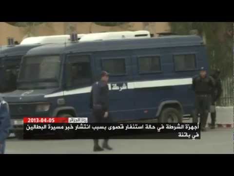 الجزائر اليوم 05/04/2013