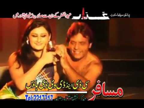 Sitara Younas Pashto Song Raza Che Darla Darkema Da Stergo Pa Pyalo