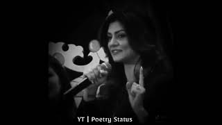 Sushmita Sen Shayari | Most Popular Shayari ❤ True Love 😍 Sad Shayari | Poetry Status | #shorts