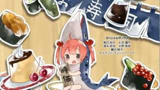 Salmon-chan Video