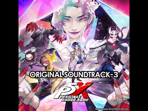 16 - Crimson Spotlight | Persona 5 The Phantom X OST 3