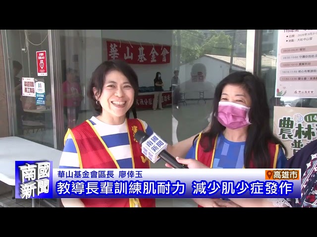 24小時國際機場 市長:全力向中央爭取