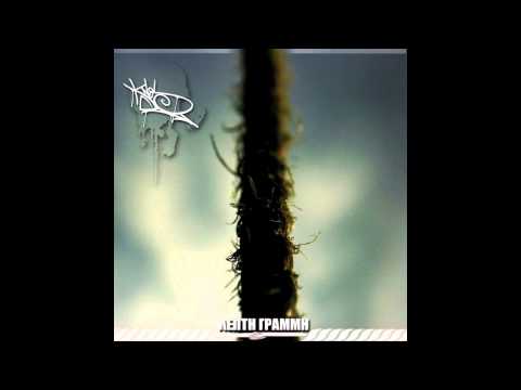 Κ.Λ.ΙΟΣ || " Λεπτή Γραμμή "