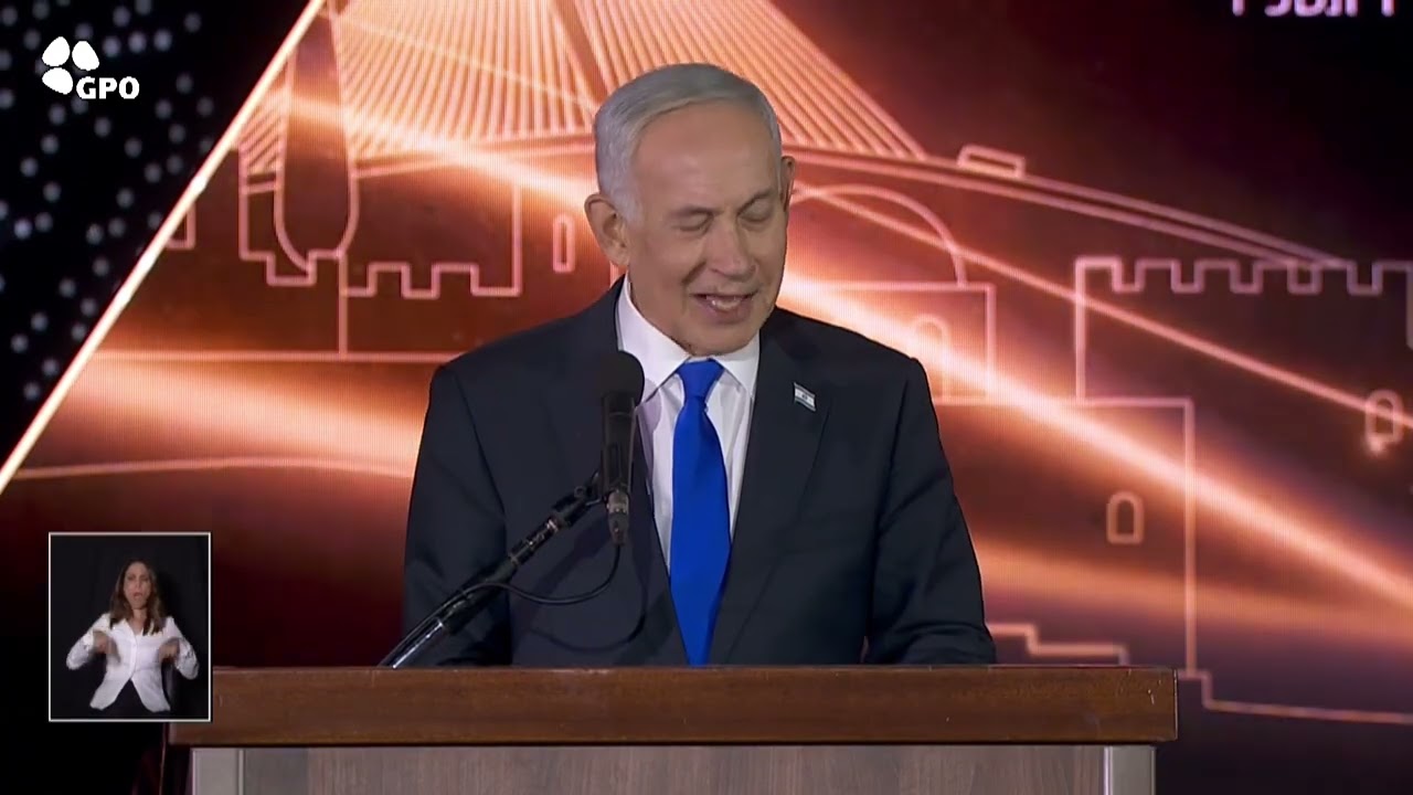 דברי ראש הממשלה בנימין נתניהו בעצרת הממלכתית לציון 59 שנים לשחרורה ולאיחודה ש