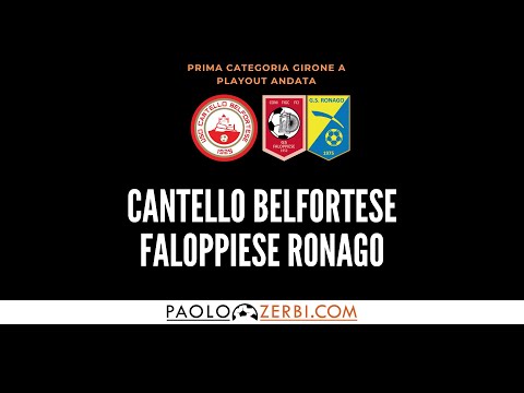 [HIGHLIGHTS] Prima Categoria Gir. A - Playout d'andata: Cantello-Belfortese Faloppiese Ronago