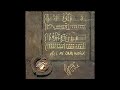 Georgie Fame ‎– All Me Own Work 1972