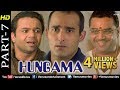 Hungama Part 7 Paresh Rawal Rajpal Yadav Akshaye Khanna Hindi Movies Best Comedy Scenes