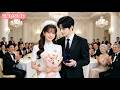A nurse becomes a CEO’s “spoiled wife”—and clings to him to reach the top of life! #love #kdrama