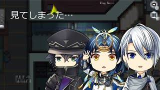 [刀剣乱舞偽実況]今回の長義君達は短いようです、よ？ [Among us]