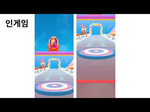 DalcomCurling