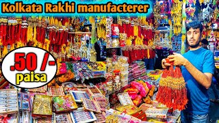 Cheapest Rakhi Manufacturer In Kolkata | Rakhi Wholesale Market In Kolkata Barabazar#rakhiwholesale