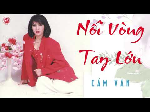 Thể hiện bởi Cẩm Vân