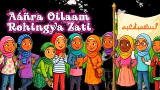 Download lagu Aáñra Oilaam Rohingya Zati ❤️🩹 Rohingya Emotional song June 5, 2026 mp3 Download lagu Aáñra Oilaam Rohingya Zati ❤️🩹 Rohingya Emotional song June 5, 2026 mp3