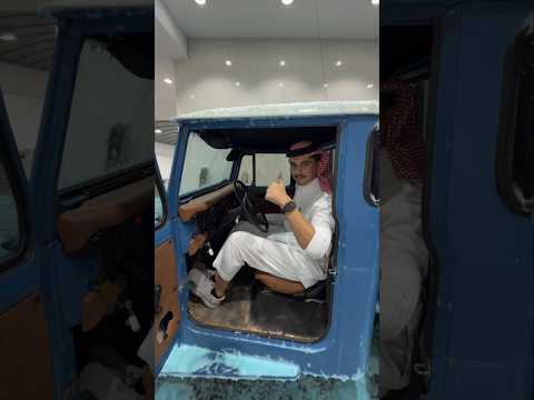 صابون في شكمان السيارة #youtube #automobile