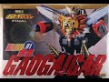 CM S Brave Gokin 01 Gaogaigar Toy