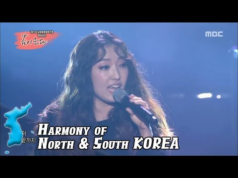 [HARMONY] Jung-in - 'Uphill road' @Spring is Coming20180405