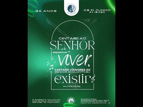 34° Aniversário da .Orquestra Flautista Som Angelical em Cajueiro Seco Hino: "Consagração" 1080p 1