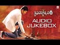 Brahmotsavam Full Album Audio Jukebox Mahesh Babu Samantha Kajal Aggarwal Pranitha Subhash