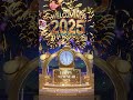 Unique New Year 2025 Greetings Video Happy New Year 2025