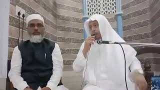 صورة كلمة الأستاذ الدكتور محمد بن عيسى المسملي في جامع مسجد جامعة سراج العلوم السلفية جندانغر نيبال.