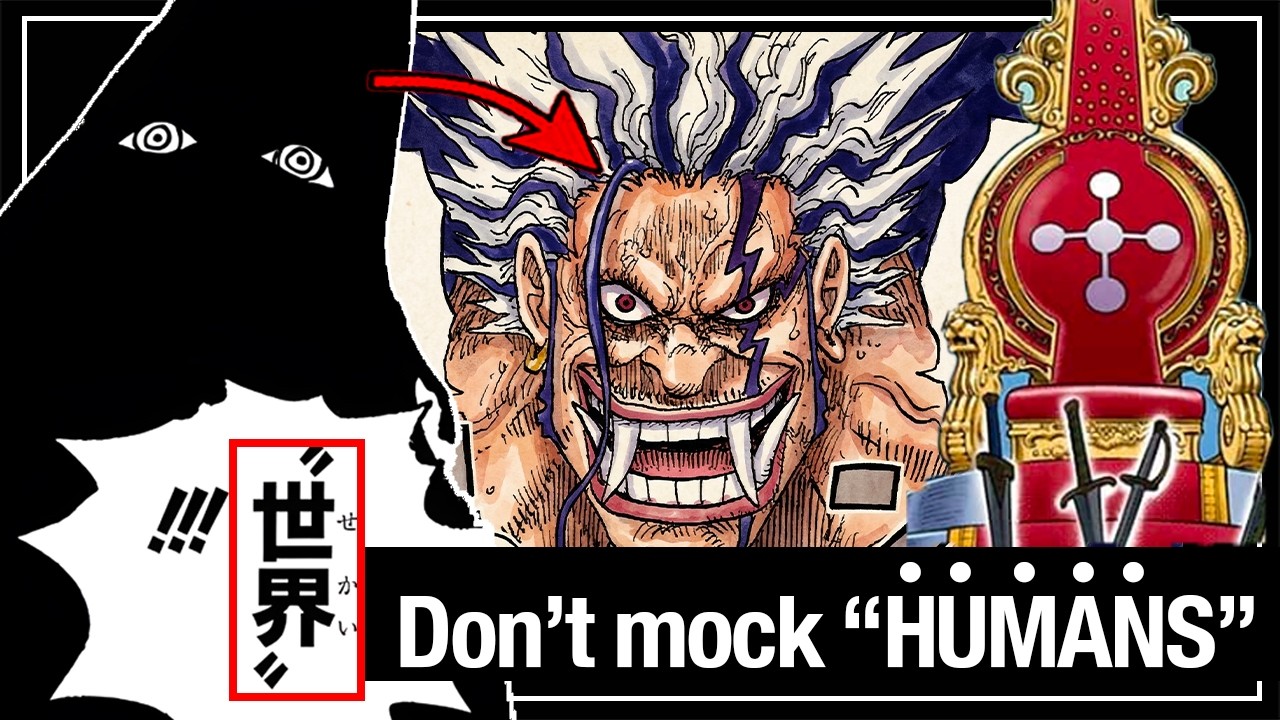 Why Even Rocks Couldn’t Beat Imu..? | Japanese Native Speaker explains