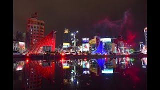 [玩樂] 今天中央公園有光雕秀