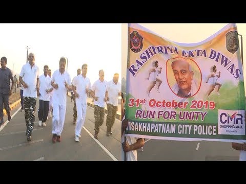 Devotees Rush Nagula Chivathi Festival Celebrations in Visakhapatnam