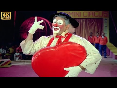 Mera Naam Joker | Kal Khel Mein Ham Ho Na Ho | Mukesh | Heartfelt Hindi Song