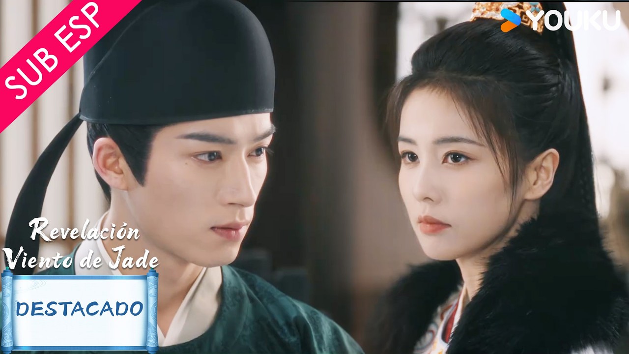 【EP33-1】Un ronce de desconfianza que amenaza esta alianza | Revelación: Viento de Jade | YOUKU