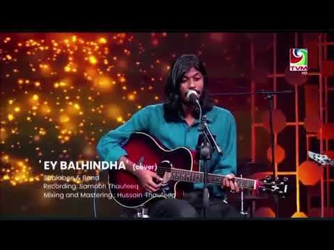 Ey Balhindhaa by Shalabee Ibrahim