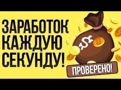 Монета TOR Парамайнинг каждый день