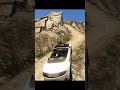 GTA V Mountain Ride Enjoy Buddy Shorts